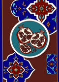 Yalda Art card